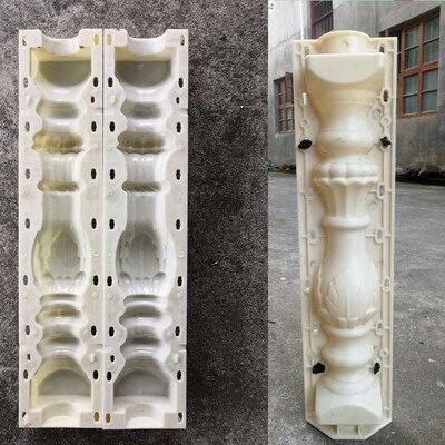 50cm/19.69in Short Good Precast Flower Flame BoSttle Shape T