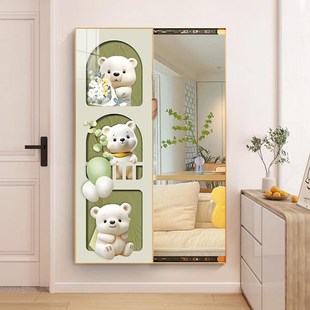网红北欧网红熊客暗m藏式 厅推拉全身镜子玄关卧衣室帽间隐形穿衣