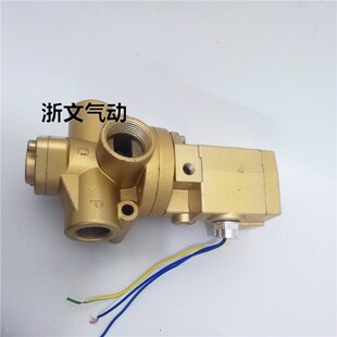 DOC24V 15W AC220V K23JD 二位三通电磁截止换向阀阀