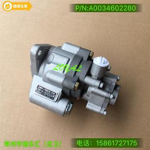 4141奔驰卡车泵车转向助力泵柴油泵奔驰卡车配件