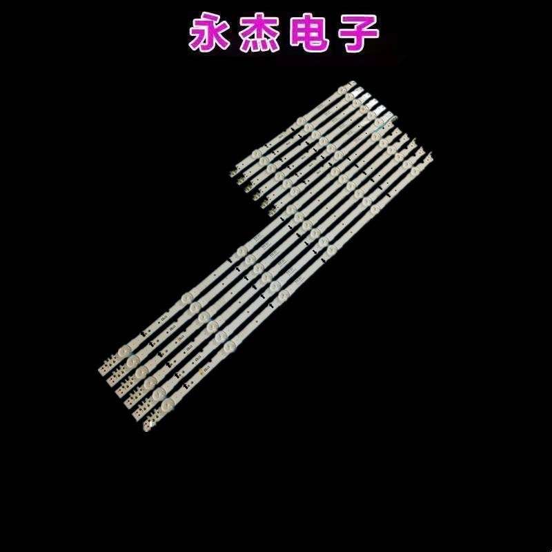 三星定制UE48H640k0灯条 D4GE-480DCA-R2 D4GE-480DCB-R2液晶背光