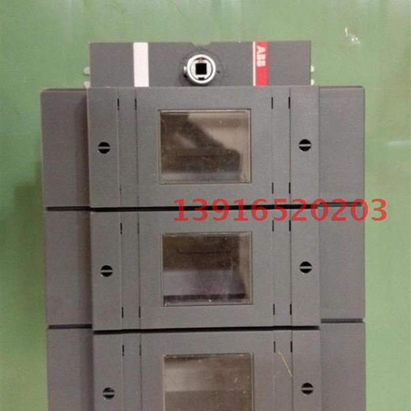 库存特价负荷g隔离开关OS250D03P 刀开关  熔断器组