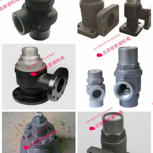 宝德6014电磁阀 螺杆空压机加载电磁阀 00125N366 00126155