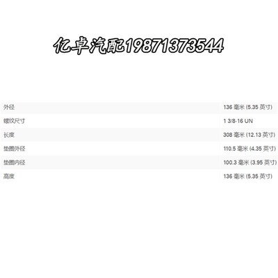 422-758d7 DBF5810 P551316 FF5810NN 95685 SN55446 2110145滤芯