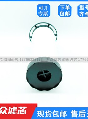 替代FA600I冷干机精密滤芯24242281 24242307K 24242315 24242299