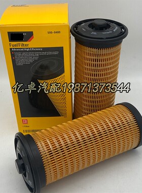 500-0480 5000480 FF31831 SK48955 SN40S856柴油格滤清器滤芯