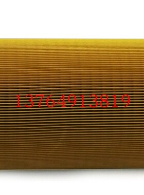 阿特拉斯空滤芯空气过滤器芯1621574399/1621054600/16V21574300