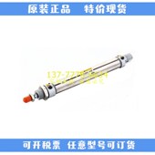 EMC亿太诺气缸IAC IA16 25X50X75X100X125X150X1N75X200X500S