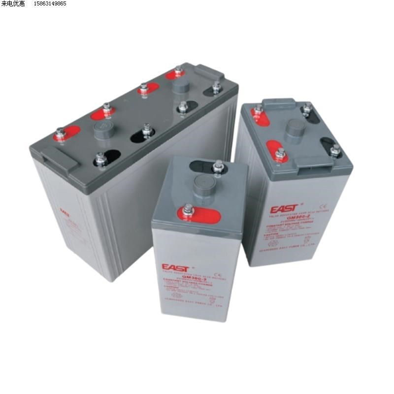 电池 UPSEPS康迪斯12V17vAH维护LC屏直流通讯X1217CH蓄电池-免