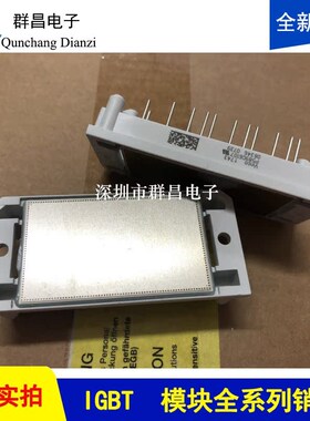 P589Ab4107 P589A04 P589A4106 P588A6109 P589C6107 P11B09