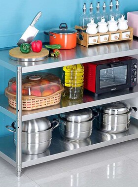 Kitchen storage rack, stavinless steel, three-layer floor, h