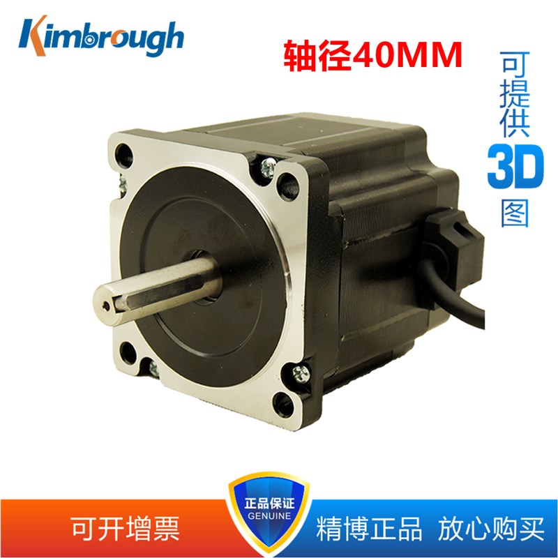 86HS65A4421440 86HS80A4601440 86HS118A46K01440 86HS156A46014