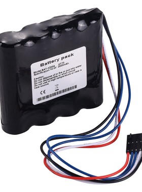 适用 Newport 纽邦 BAT3205A HT70 电池2600毫安 W14.4V电板