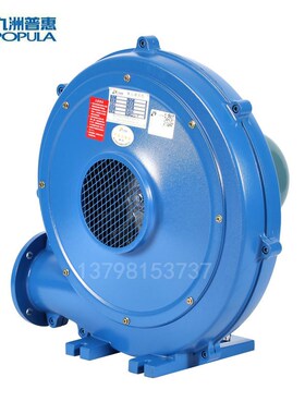 九洲普惠CZY九州220V38y0V强力通风换气小型工业中压离心鼓风机