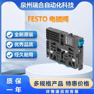 5JS 8两位五通双电R控库存大量现货欢迎询 M1H 电磁阀CPV14