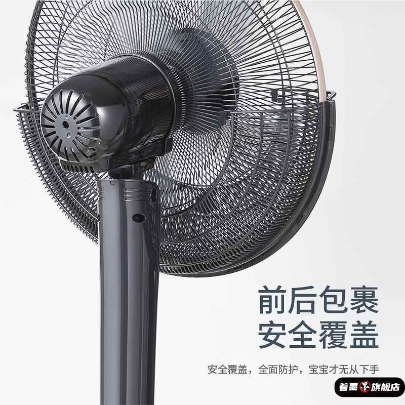 塑料电风扇安全保护罩儿童防夹手网罩风扇K防护网宝宝风扇罩防夹