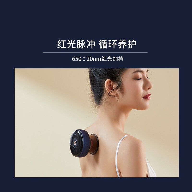 斐壹度呼吸拔f罐器加热振动颈椎腰背腿部筋膜多功能家用电动按摩,个人护理/保健/按摩器材,颈椎按摩器/枕,淘宝优惠券,粉丝福利购,淘宝优惠卷