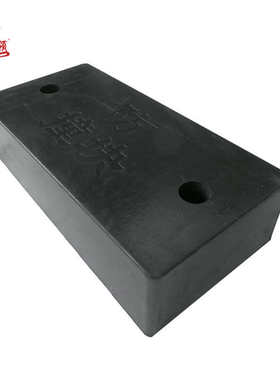 统领TONGLING橡p胶防撞块防撞条交通设施安全防撞胶块保护GQ40