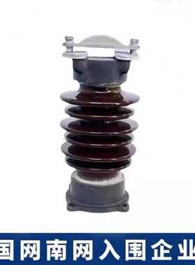 高压24KV支柱绝缘子线路支撑瓷瓶户外陶瓷环保ZMSW-24/8棒形绝缘