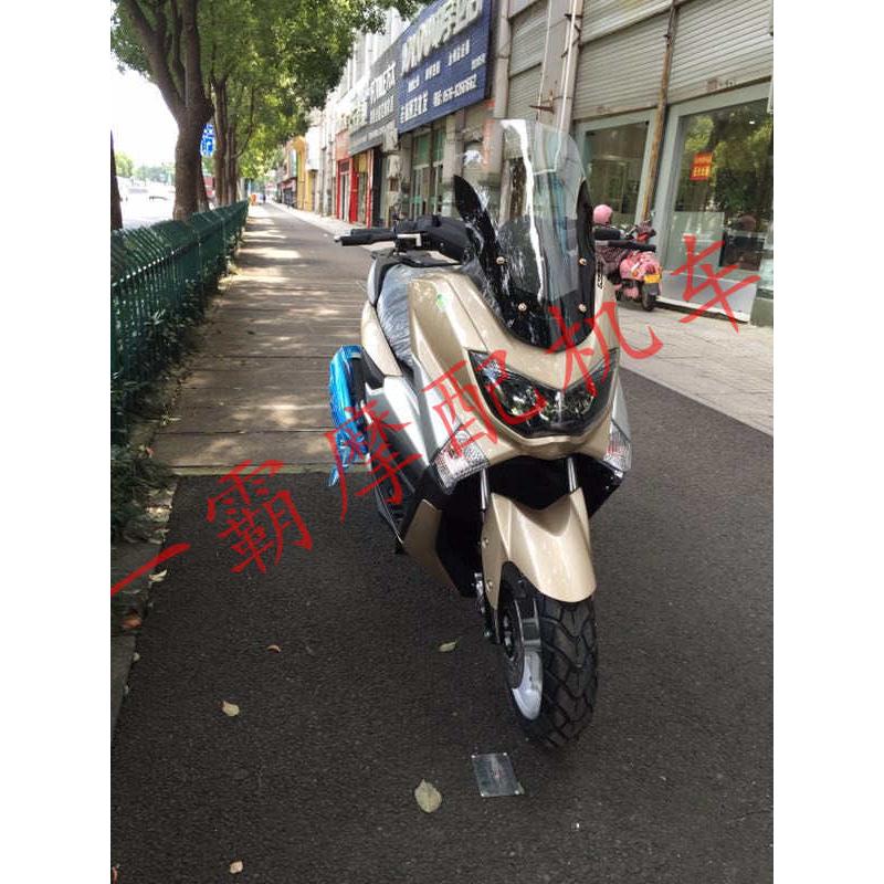 NMAX155国产150摩托车猛士电感米齿150O里程线 感应线 转速线