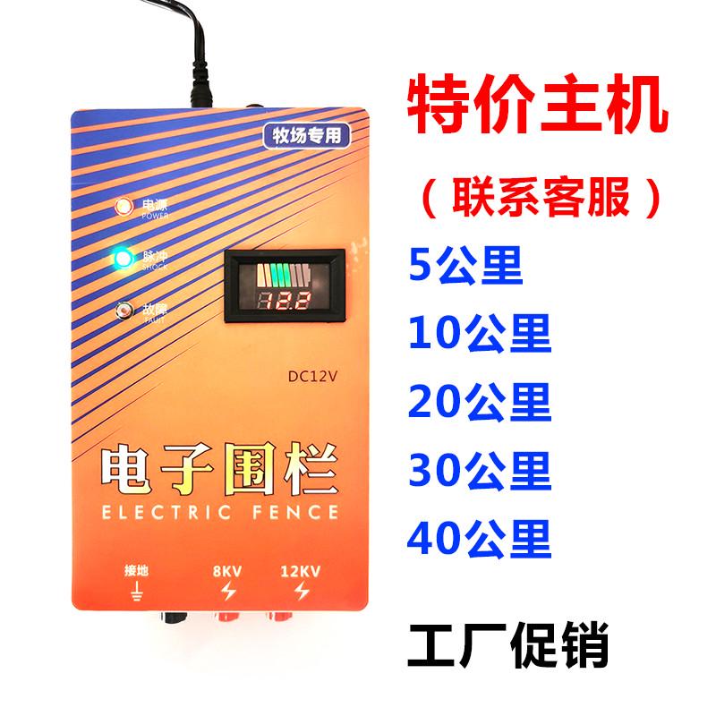 绝缘子电子围栏自攻型螺栓型加长型畜牧养殖牧场电网Y系统绝缘钉
