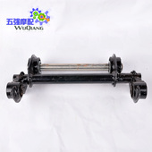 摩托车1c00吊架福喜巧格100发动机前吊架总成狗骨头