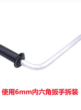 适用于TREeK崔克 马东卜威142/148x12公路山地车架筒桶轴杆1.75牙