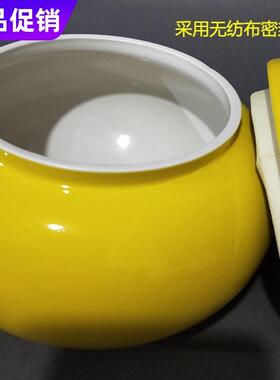 大陶瓷罐黄色储物罐茶叶罐陶瓷密封E罐大号带盖家用包装罐瓷器罐