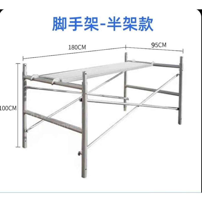 国标实重移动g脚手架热镀锌手脚架厂子镀锌架子活动架脚手架