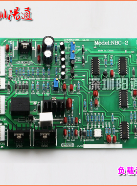 上海东升NbBC-2-1抽头二保焊机 NBC250/270/300/315/500控制电路