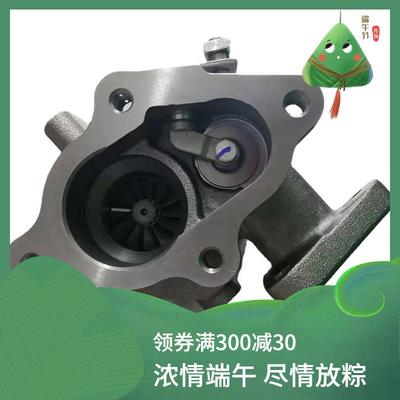 涡轮增压器TF054915-0104M40风冷TD04WINDCOOLINGTURBO