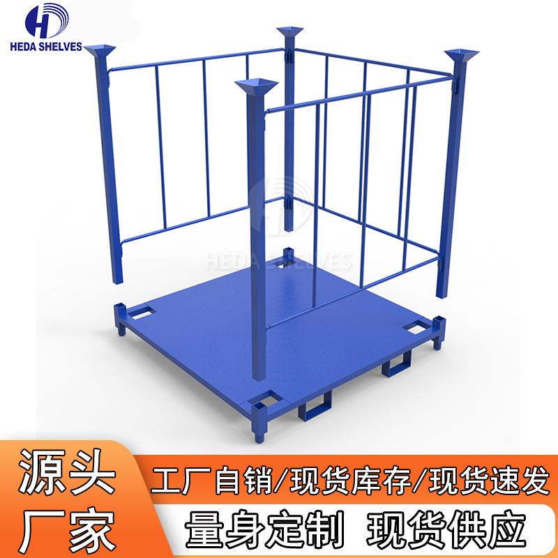 禾达厂家直供可折叠堆垛架抽插式物流仓库货架布匹架堆高架可