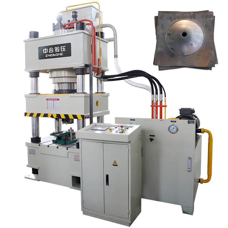 400吨煤矿支护锚杆托盘成型油压机圆孔锚盘锚杆垫板成型液压力机