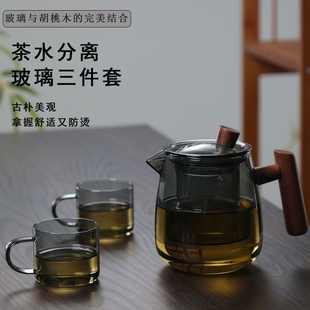 功夫茶具套装 烟榭壶玻璃茶器泡茶壶单壶过滤茶水分离耐高温壶日式