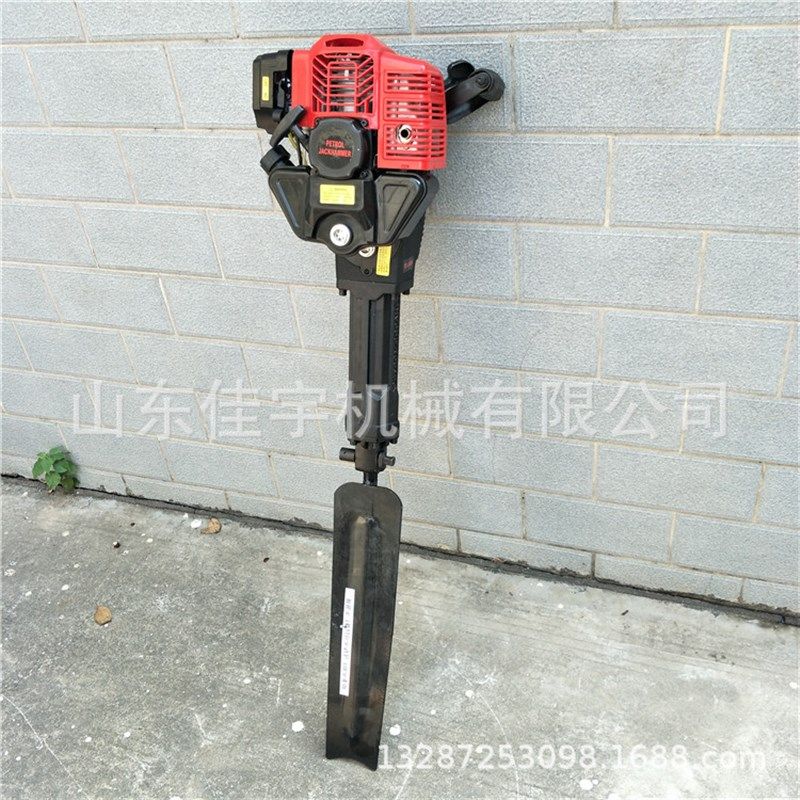多功能四冲程手提式挖树机园林链条式移苗机 Y汽油起树机,农机/农具/农膜,林业机械,淘宝优惠券,粉丝福利购,淘宝优惠卷
