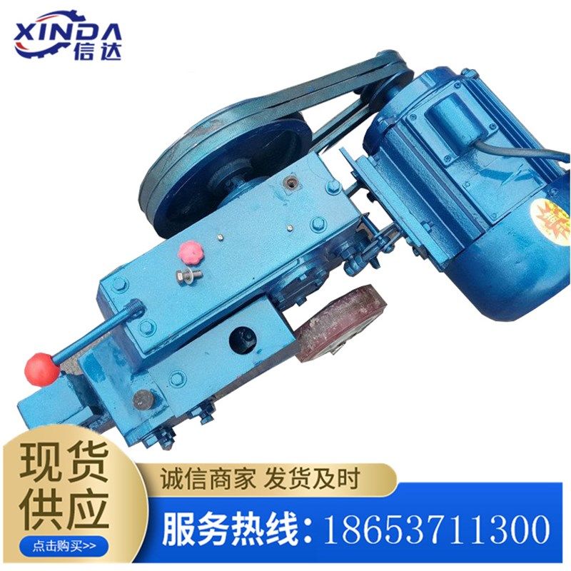 GQ16b型螺纹钢钢筋切断机GQ16供应不锈钢便捷式钢筋剪切机车床