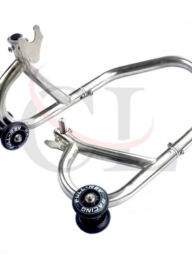 适用川崎 Ninjai250R/Ninja300R/Z300/Z250 不锈钢可折叠后起车架