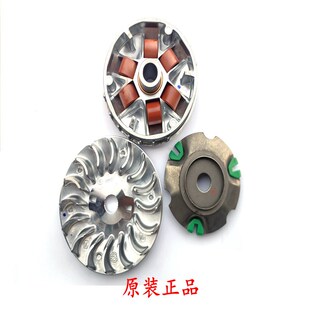 隆鑫KS250无极SR250GT天u鹰 TX250南方飞戈250max前后离合器皮带