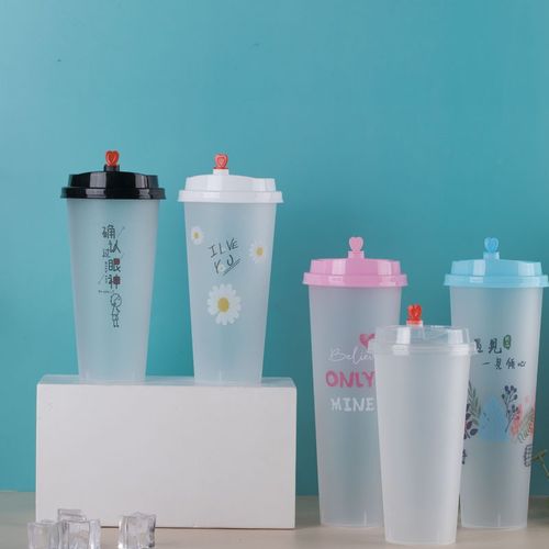 90口径注塑e奶茶杯加厚透明磨砂杯700ml一次性塑料杯带盖冷饮杯