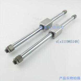 磁性耦合式 150 300CY3B 100 250 CY1B6H 无杆气缸CY3B 2K00