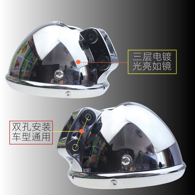 适用本沺田铁马400 600马格纳x CA250大地鹰王 前大灯灯泡总成配