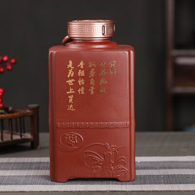 现货紫砂酒坛大口6n斤装彷古空酒瓶子家用酒壶泡酒酒罐密封定制5