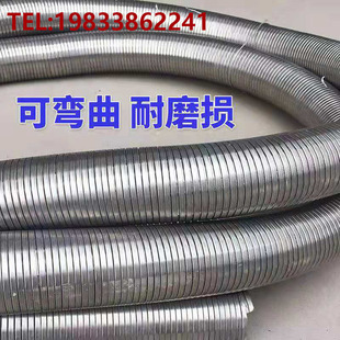 新品304不锈钢金属波纹软管伸缩管机器设备排J气150/200工业通风