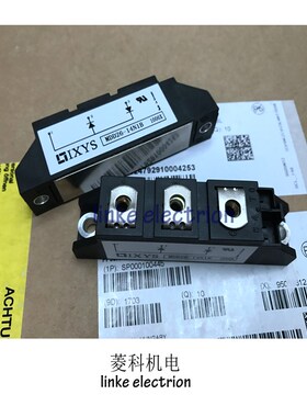 MDD44-16N1B MDD56-16N1B MDD26-14N1B NMDD95-16N1B现货质保