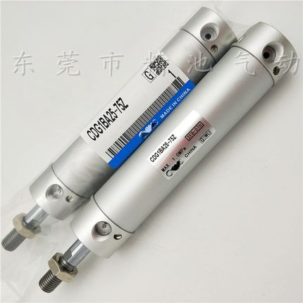 SMC型轻型迷你气缸CDG1BA63-250Zx 275Z 300Z 350Z 400Z 450Z 500