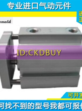 台湾HF哈佛cyneumatik导杆薄型气缸SDG32/SDPG40/50/63X10X20X50-