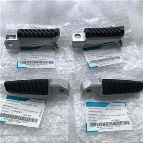 250nk配件CF250NK左右前后脚蹬搁U脚脚踏皮脚蹬座