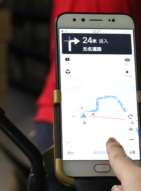 适用SYM三阳小钢炮JP15q0高手GR125飞度3 FNX150改装导航手机支架