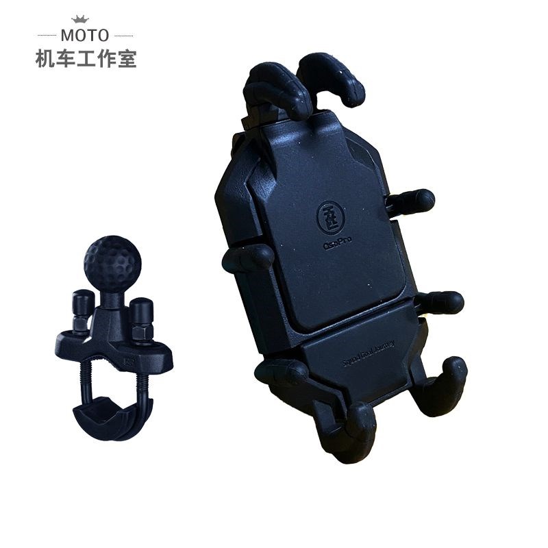 适用川崎ZXf4R手机支架 ZX4RR摩托车五匹手机支架改装稳固防抖防