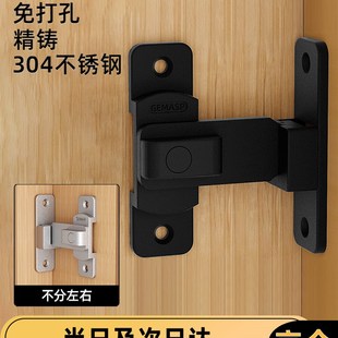 平移推拉门专用锁不锈钢加厚锁搭扣E左右通用门栓阳台厨房门锁卡